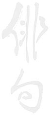 haiku